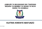 Kuitwa kwenye Mafunzo Uhamiaji Immigration Call for Training 2024 Check Out