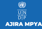 UNDP Hiring Operations Manager