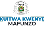 Kuitwa kwenye Mafunzo ya Awali ya Uchunguzi Takukuru Invitation to Preliminary Investigation Training at PCCB Tanzania releases